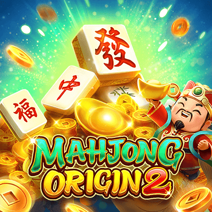 GameItem-6575